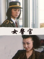 亚洲一区自拍
