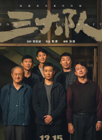 精品在线视频观看